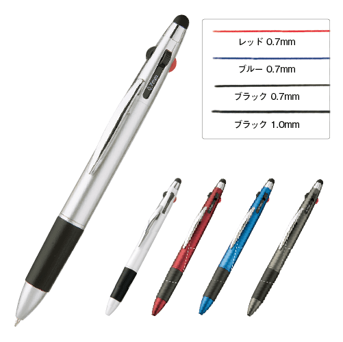 タッチペン付3色+1色スリムペン(HS)