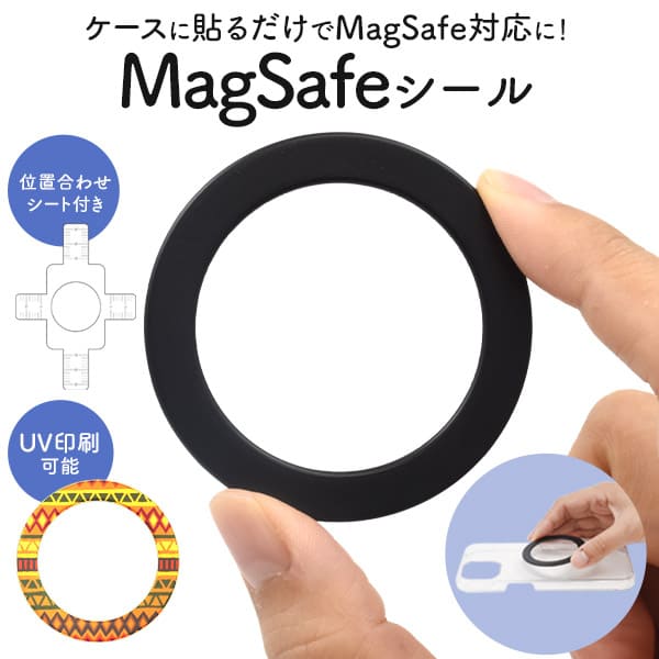 オリジナルiPhone MagSafe対応 耐衝撃クリアケース